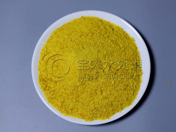 聚合氯化鋁