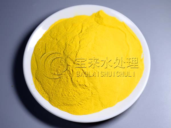 聚合氯化鋁